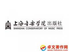 �Ϻ�����(l��)�W(xu��)Ժ��������Գ�ʲô��